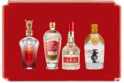 伊犁和布克赛尔县烟酒回收国内名酒.jpg