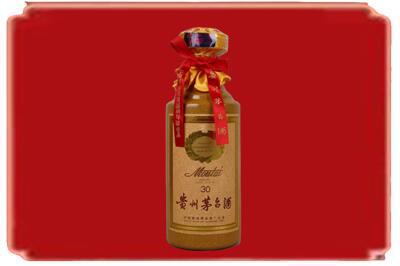 伊犁和布克赛尔县烟酒回收30年份茅台酒.jpg