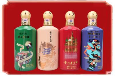 伊犁和布克赛尔县烟酒回收走进系列茅台.jpg