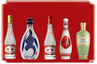 伊犁和布克赛尔县烟酒回收汾酒系列.jpg