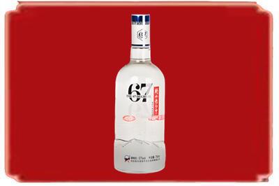 伊犁和布克赛尔县烟酒回收高度老白干.jpg