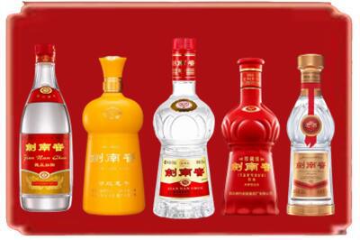 伊犁和布克赛尔县烟酒回收各种剑南春.jpg