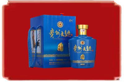 伊犁和布克赛尔县烟酒回收贵州大曲.jpg