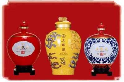 伊犁和布克赛尔县烟酒回收五粮液各种摆件.jpg