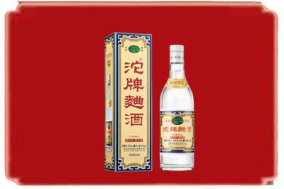 伊犁和布克赛尔县烟酒回收沱牌特曲.jpg