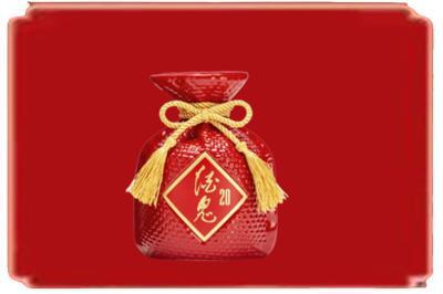 伊犁和布克赛尔县烟酒回收酒鬼酒.jpg