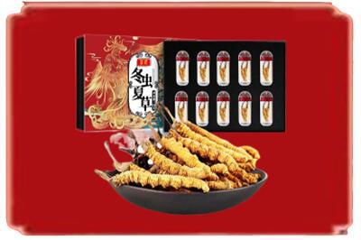 伊犁和布克赛尔县烟酒回收冬虫夏草.jpg